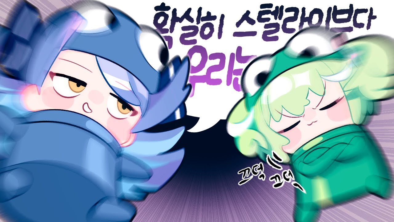 그 사장에 그 딸