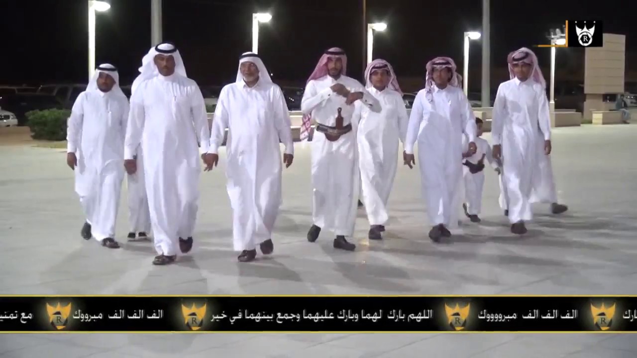 حفل زواج ريان وعبدالله سعيدان ال عتيق  يوم الجمعة 1438/11/26 هـ