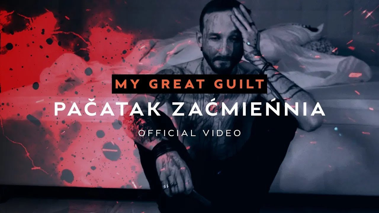 My Great Guilt   Pačatak zaćmenńja (SR-0323)