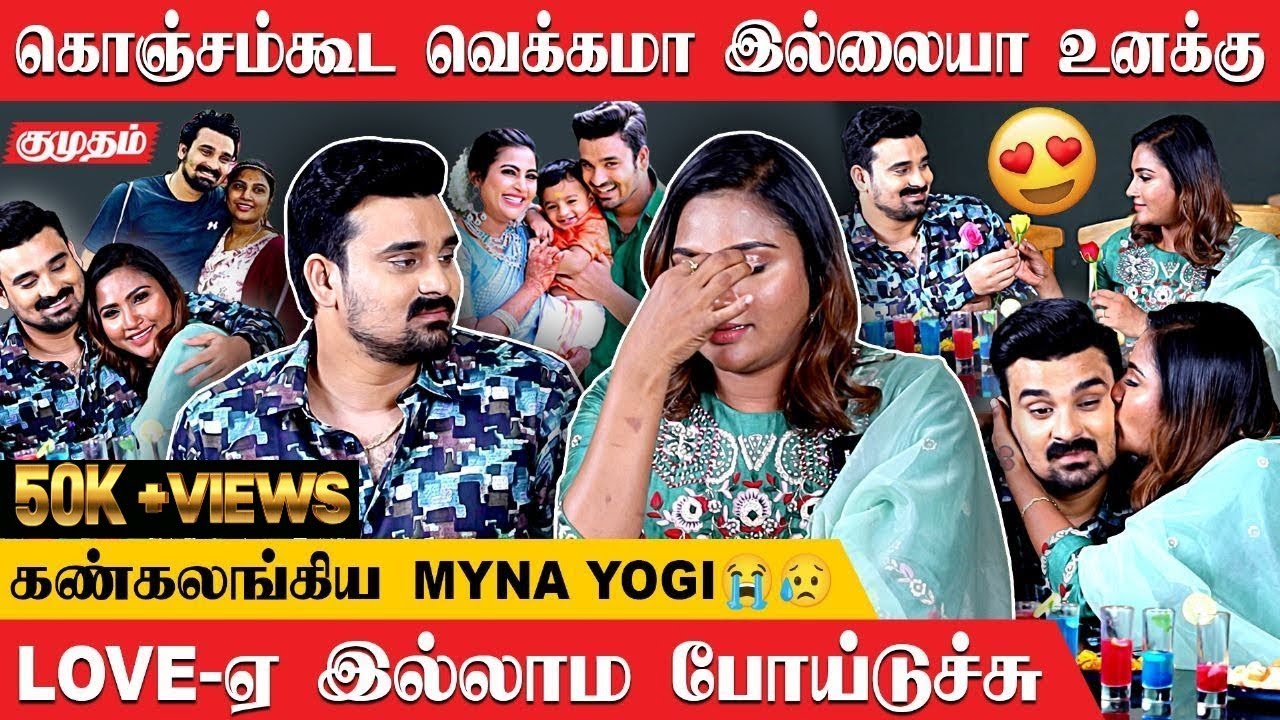 Myna Nandhini Emotional 😥 சாப்பிடக்கூட காசு இல்லாம கஷ்டப்பட்டோம் | @MynaWings  & Yogi Interview