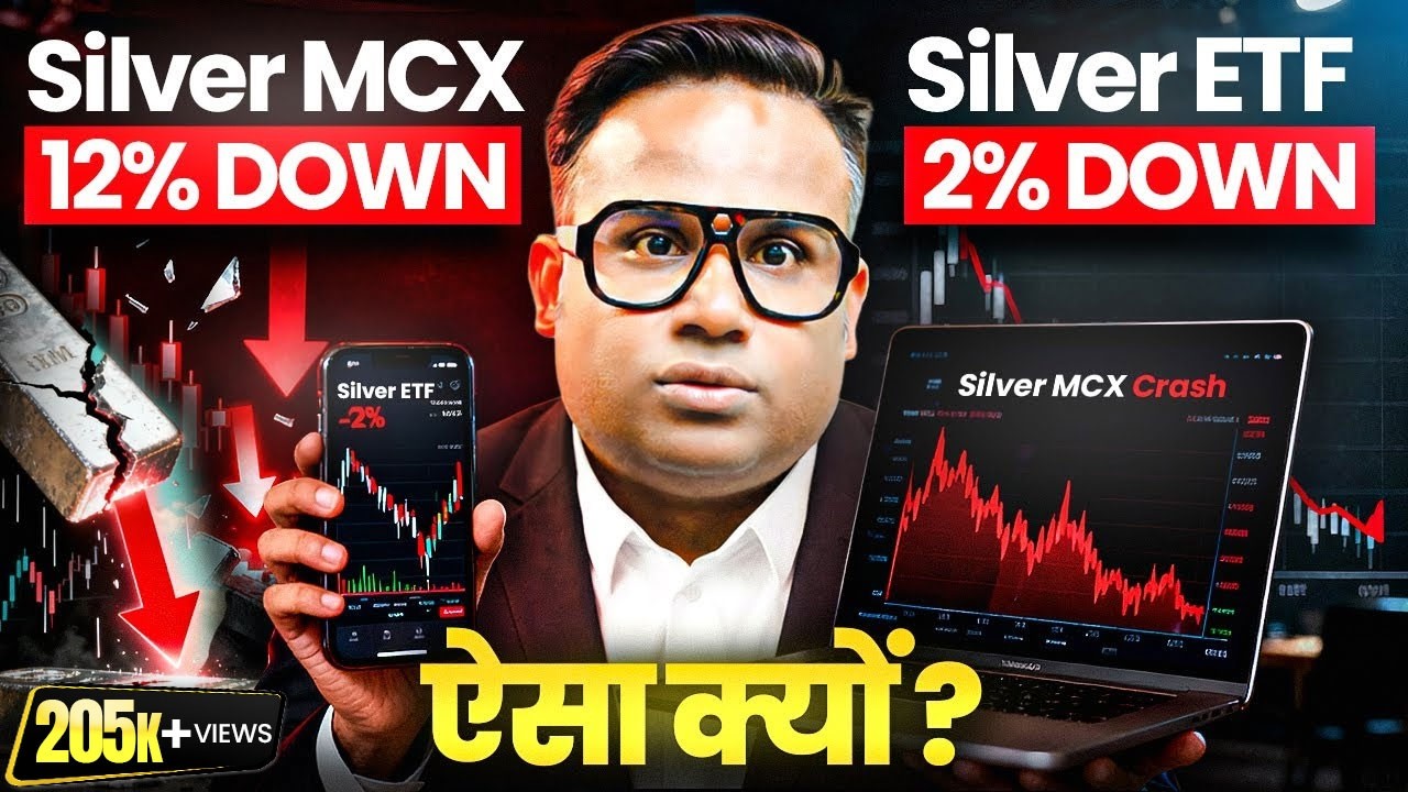 Silver Crash Real Reason | 2026 में Silver का क्या होगा? | SAGAR SINHA