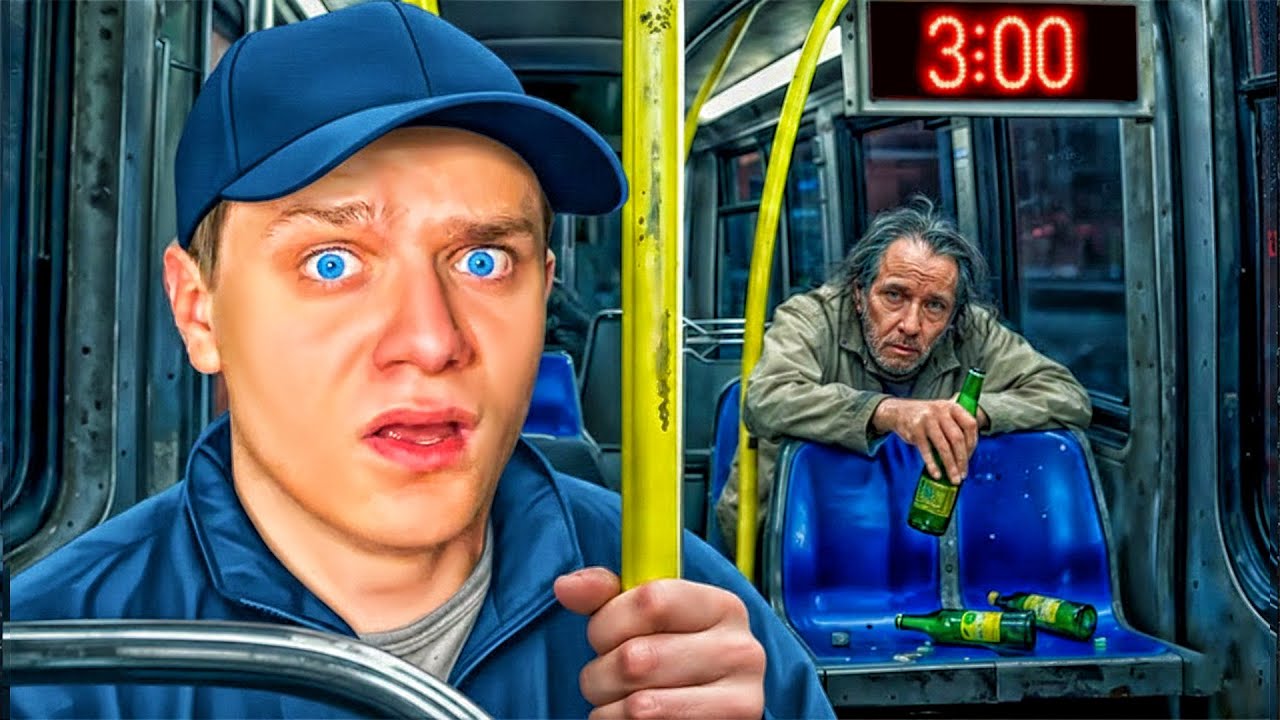 Jag Åkte Buss efter Midnatt