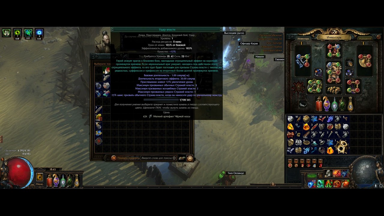 Many Ex Tujen VERY LUCKY ROLL