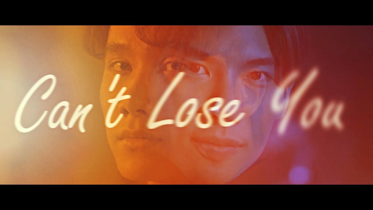(BL) Can't Lose You - Manner of Death (Tan/Bun)