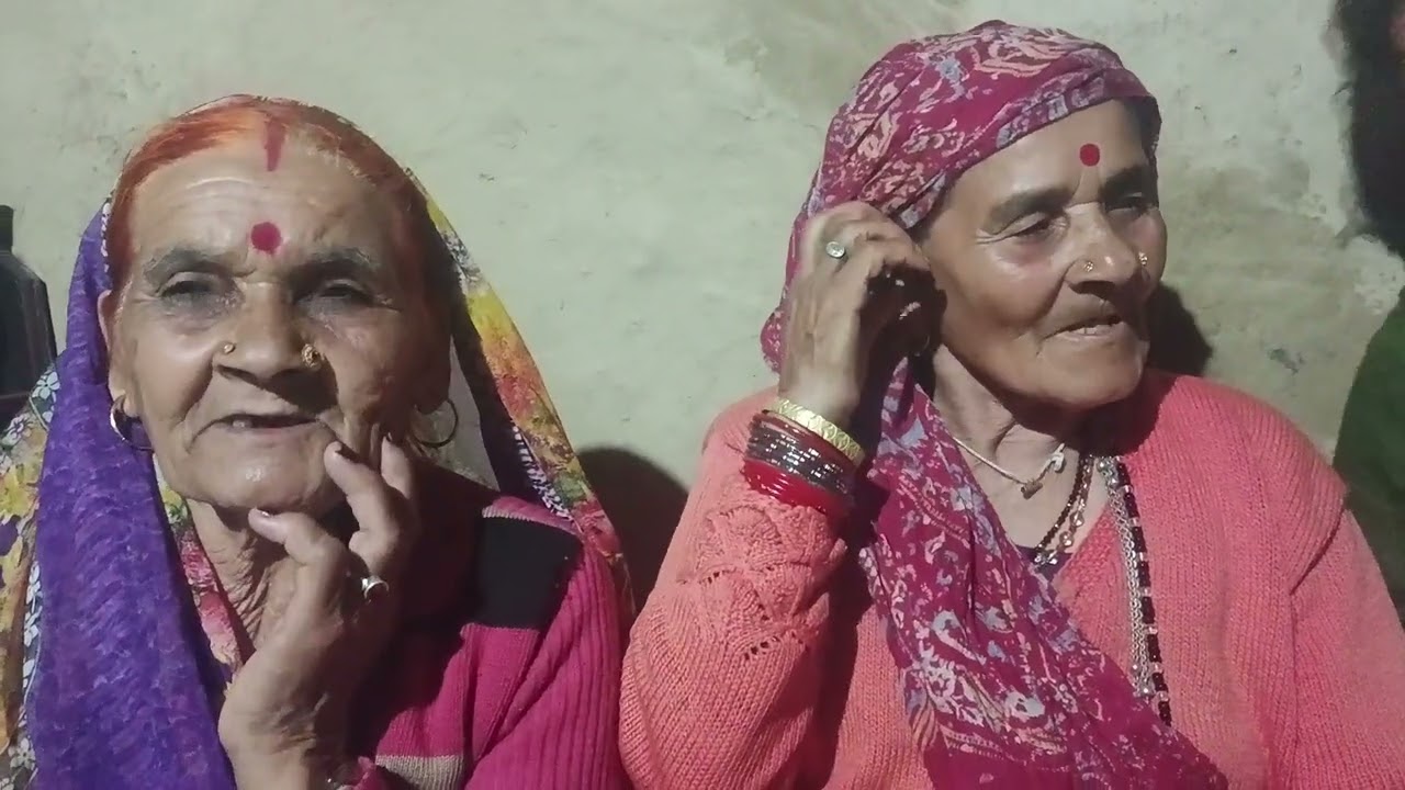 😭सुहाग गीत पुराने जमाने का |हिमाचली कल्चर|हिमाचलप्रदेश जिला मंडी देवभूमि हिमाचल प्रदेश 🌲