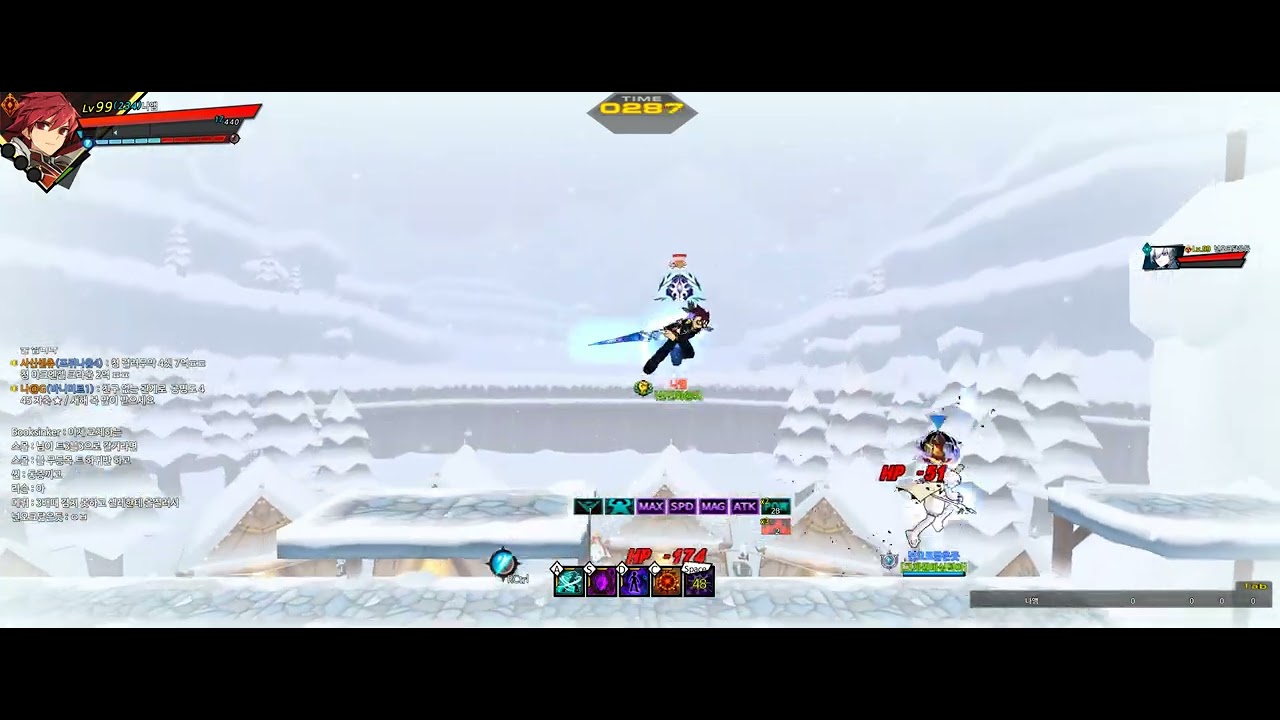 [Elsword] Knight Emperor PVP