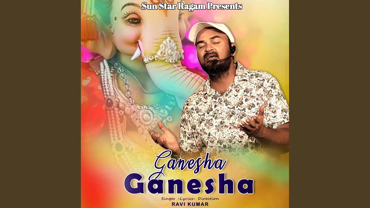 Ganesha Ganesha