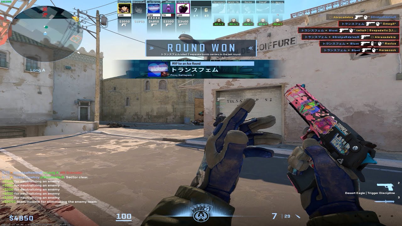 deagle ACE in 3 seconds