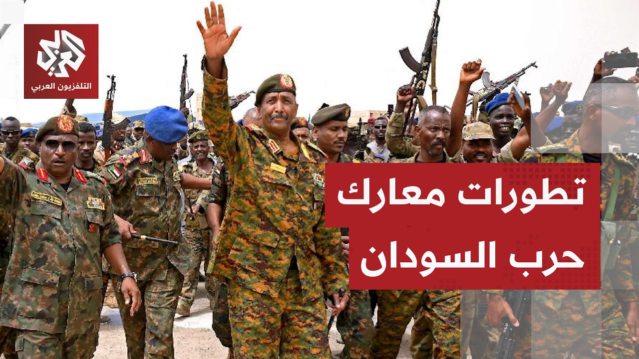 السودان.. مسيّرات الدعم السريع ترتكب مجازر جديدة والجيش يرد بقوة على على مختلف المحاور