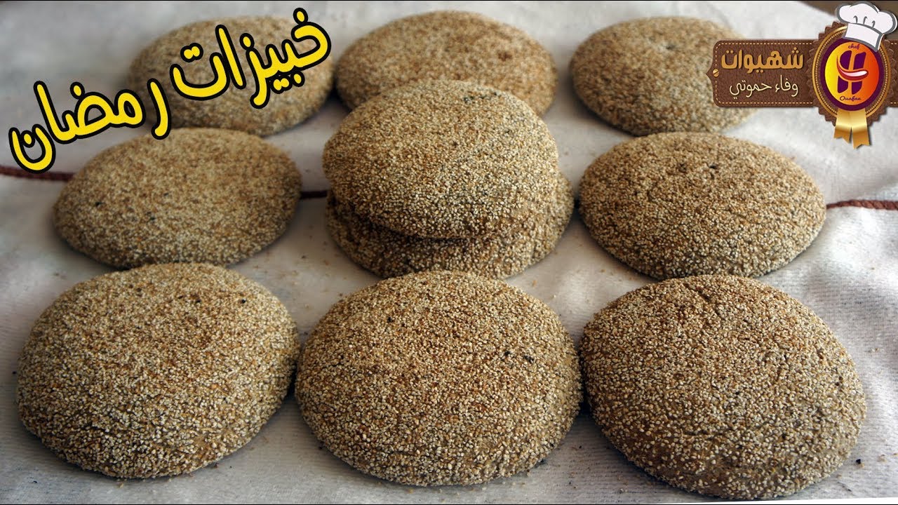 خبيزات صغار ديال الشعير الأكثر طلبا في رمضان صحيين حضري كمية كبيرة بمقادير قليلة