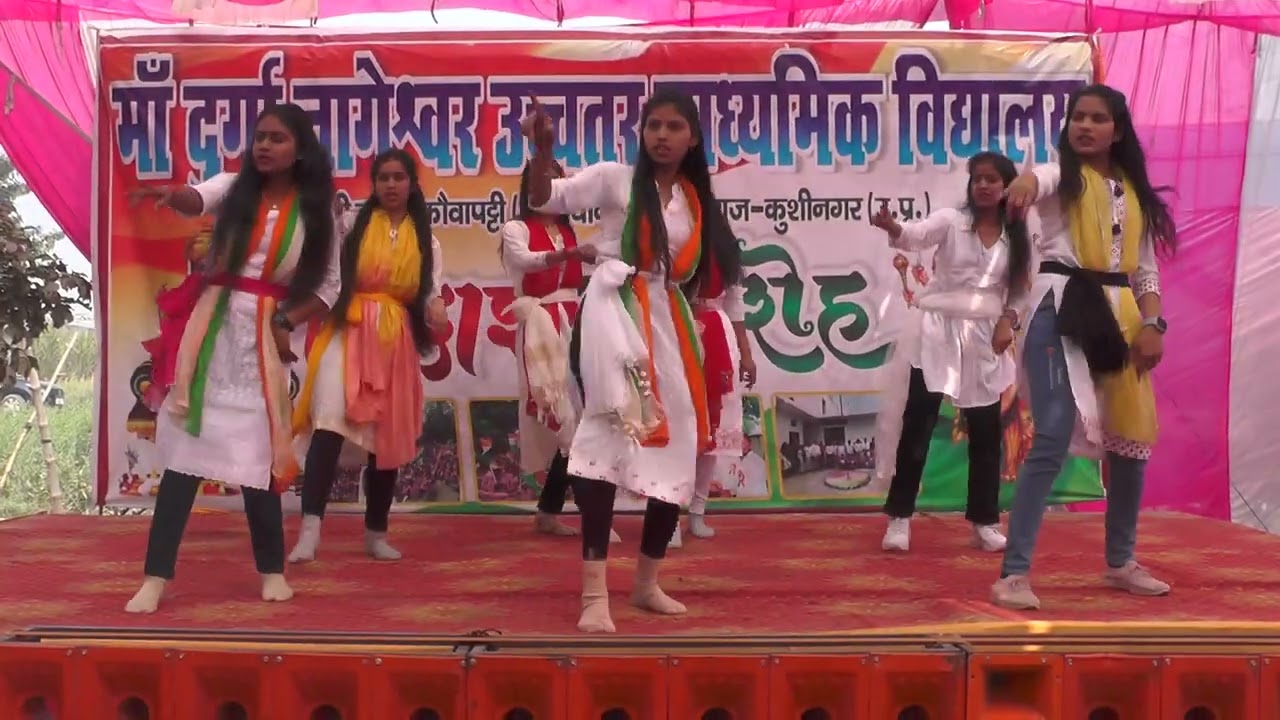  Mdn School program इट हैपंस ओनली इन इंडिया