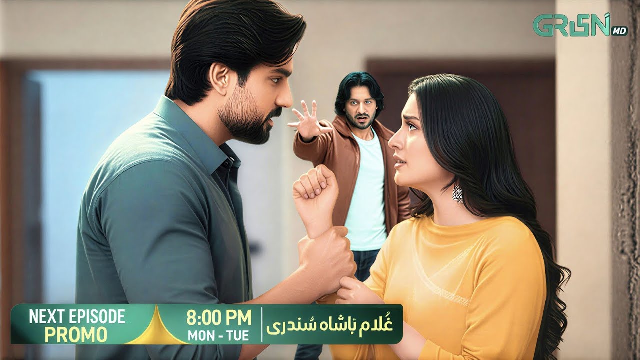 Badshah Aur Gulam Ki Jung 🤔 - Ghulam Badshah Sundari Ep 15 Teaser Review - durefishandramasdecode