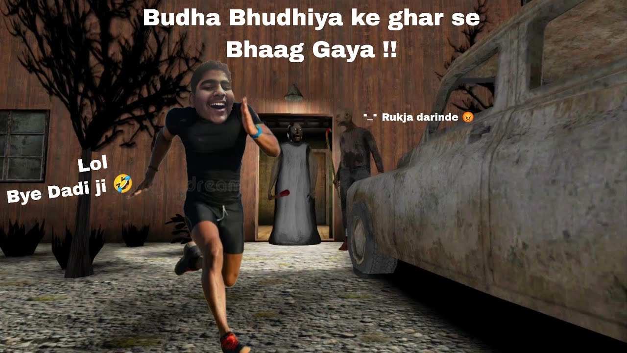 Granny Chapter Two Android Free Game | Buddha Bhudhiya ke ghar se bhag gaya | Main door escape 😂🤣🤣🗿