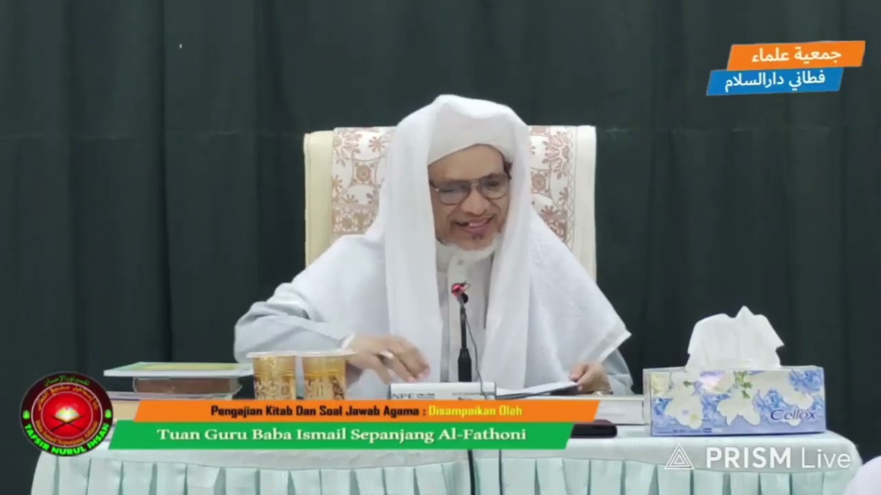 Baba Ismail Sepanjang - Syarah Hikam (Muka Surat 145)
