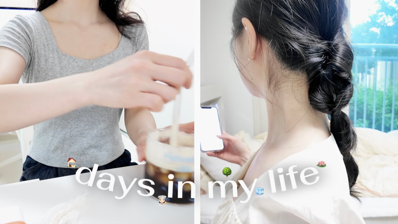vlog 뭘 많이 해먹는 일상ㅣ면접 과제 준비 👩🏻‍💻ㅣ세종 나들이ㅣ방 소개🛋️