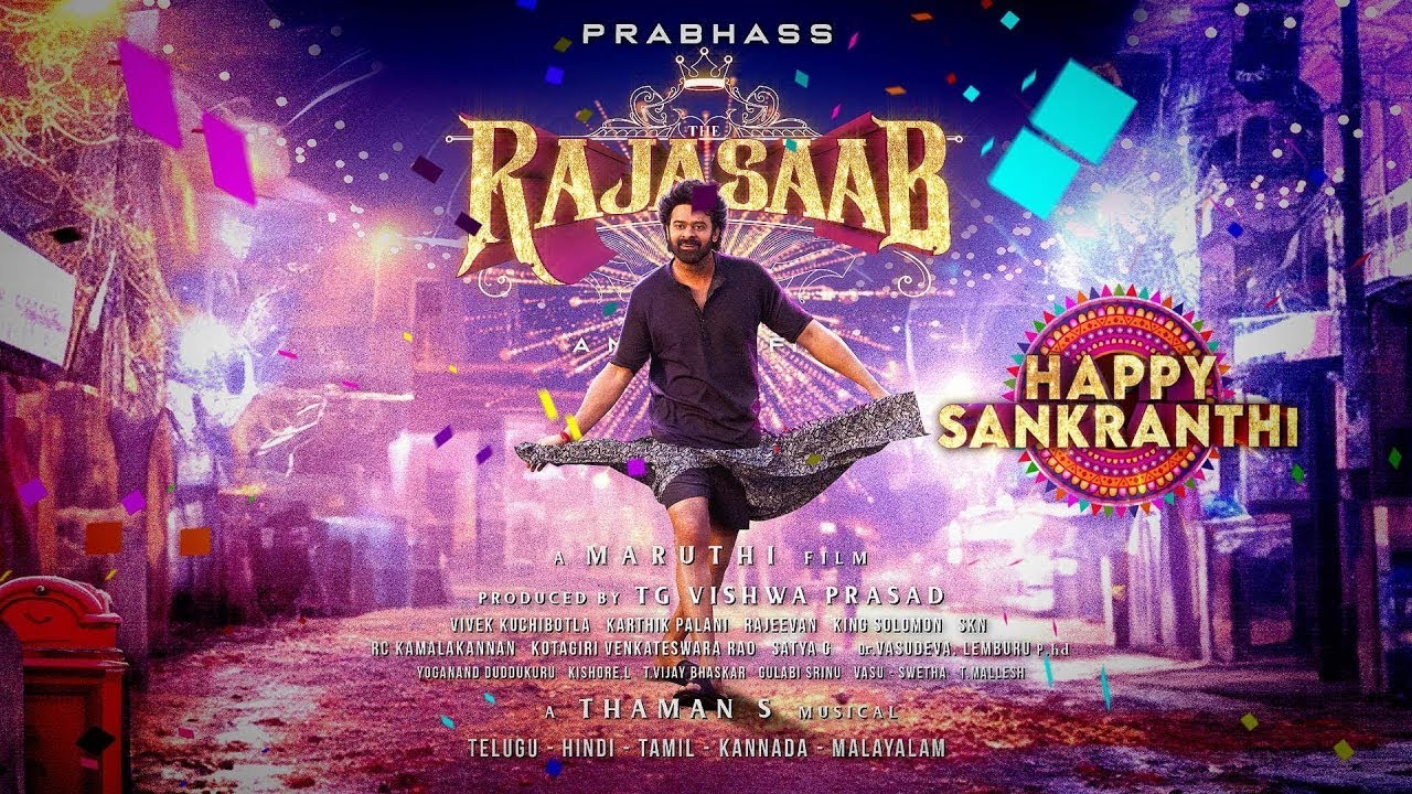 RajaSaab Digital Poster Launch | Telugu Vox News
