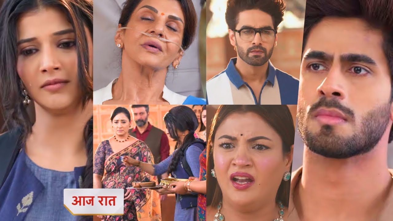 Yeh rishta kya kehlata hai 09 March 2026 Today New promo - Abhira take royal entry  | Yrkkh