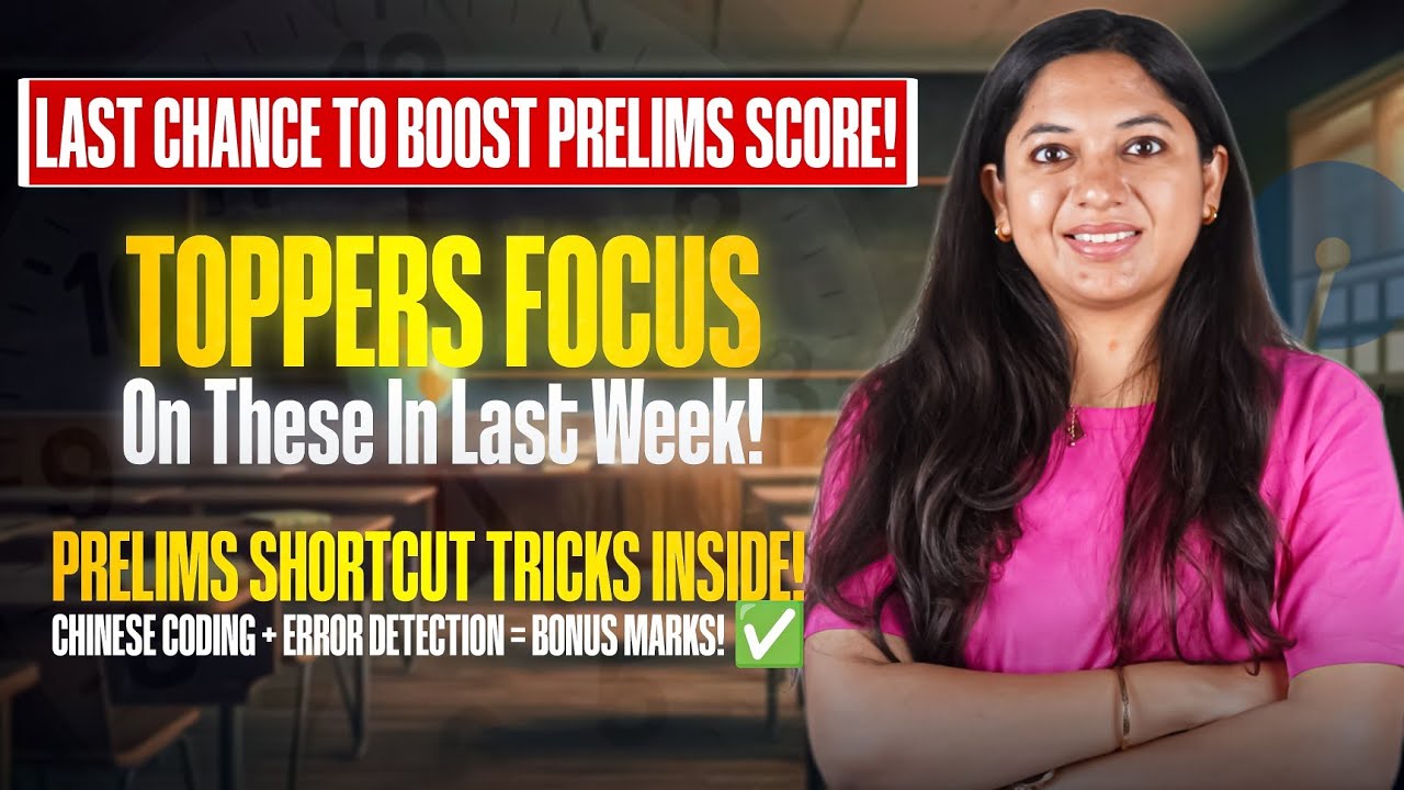 Prelims Score Booster 2025 | SBI PO & IBPS PO | Chinese Coding + Error Detection Tricks | Tanu Garg
