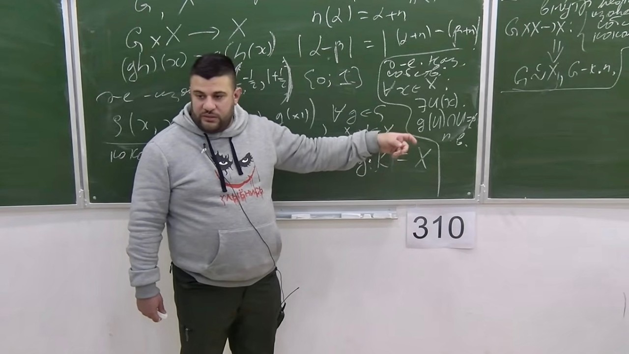 Грубая геометрия, Лекция 2, А.А.Арутюнов