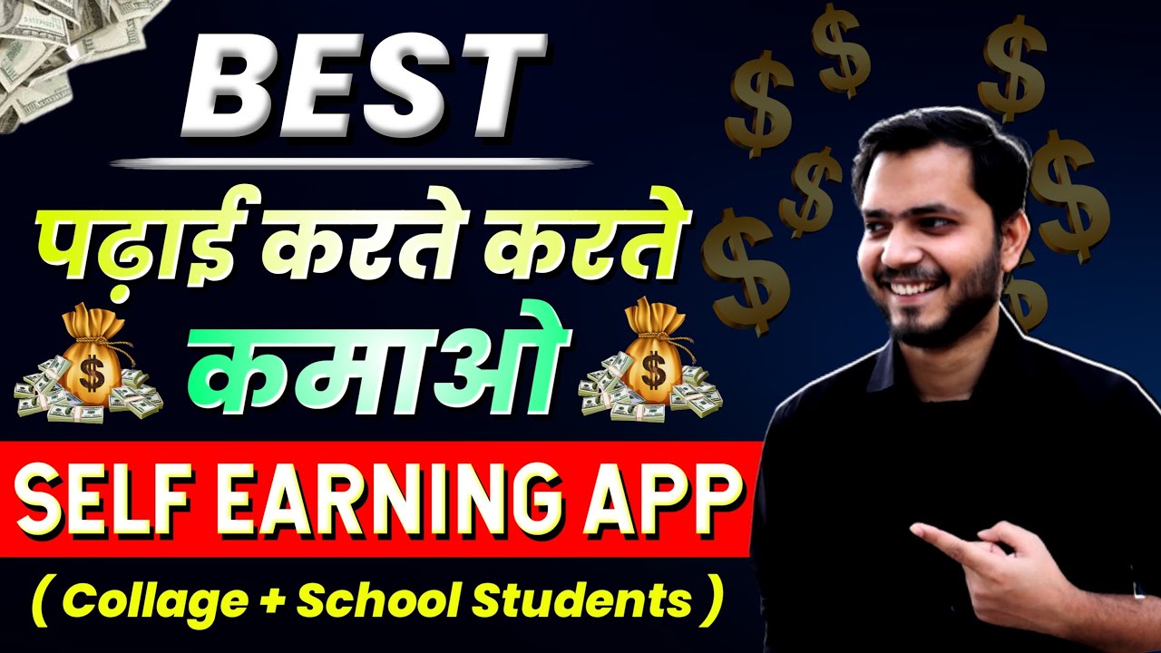 ☎️ New Earning App 2022 Today ₹500 Free PayTM Cash | Paytm Cash Earning Apps