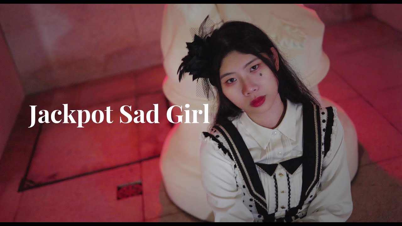 【绵羊】Jackpot Sad Girl/ジャックポットサッドガール  踊ってみた