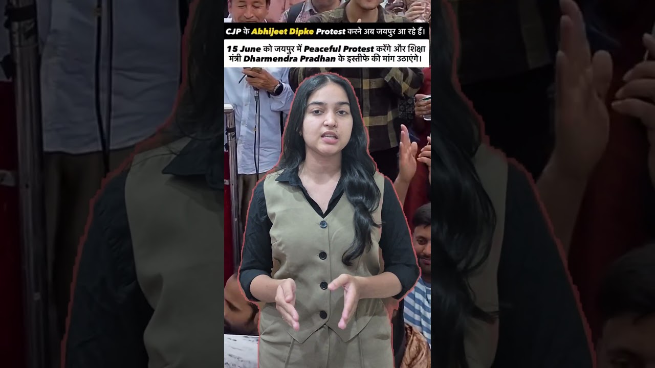 CJP to Protest in Jaipur on June 15, Demands Education Minister Dharmendra Pradhan's Resignation