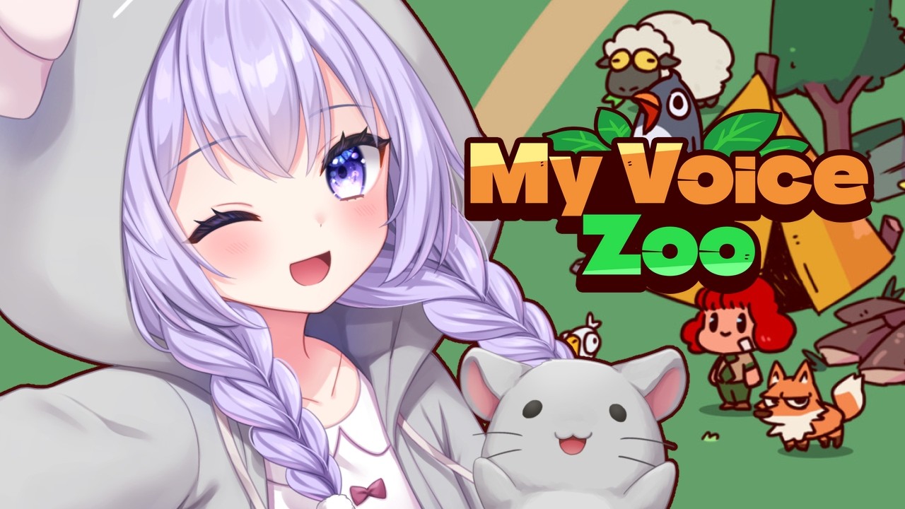 【MyVoiceZoo】Where is the Chinchilla Zoo? HERE!!!【#Chillstream】