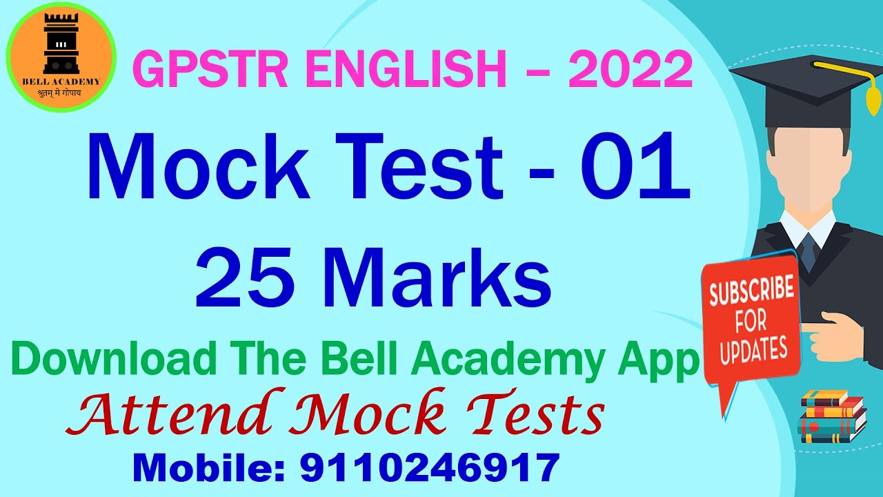 GPSTR ENGLISH Mock Test - 01 Mobile: 9110246917 #GPSTR_ENGLISH_WRITING #gpstr_english #BELL_ACADEMY