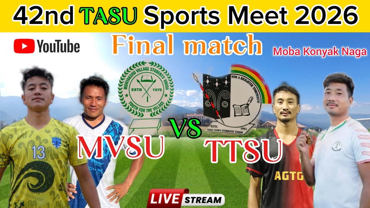 TTSU 🔵🆚🟣 MVSU. Финальный матч.