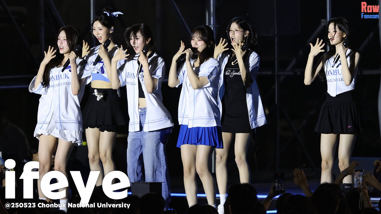 이프아이 ifeye 전북대 축제 풀캠 ♬ NERDY ♬ BUBBLE UP ♬ Dance Break(TAERIN) ♬ IRL ♬ FRIEND @250523 Jeonbuk Univ.
