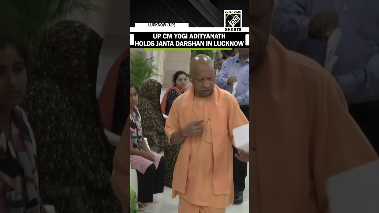 UP CM Yogi Adityanath holds Janta Darshan in Lucknow and listens to public grievances