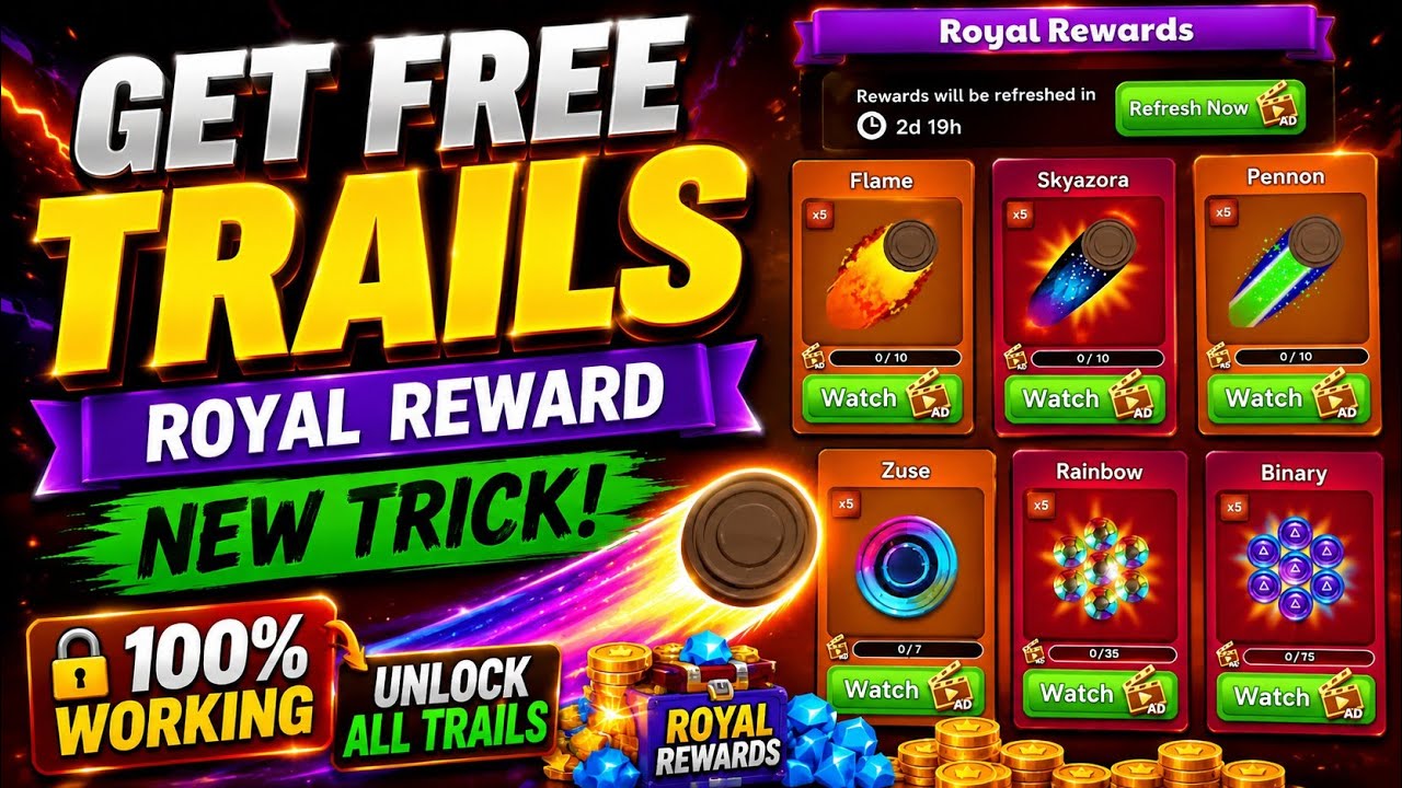 Carrom Pool Royal Rewards Free Trails Trick | New Working Method to Get Free Trails 🎁