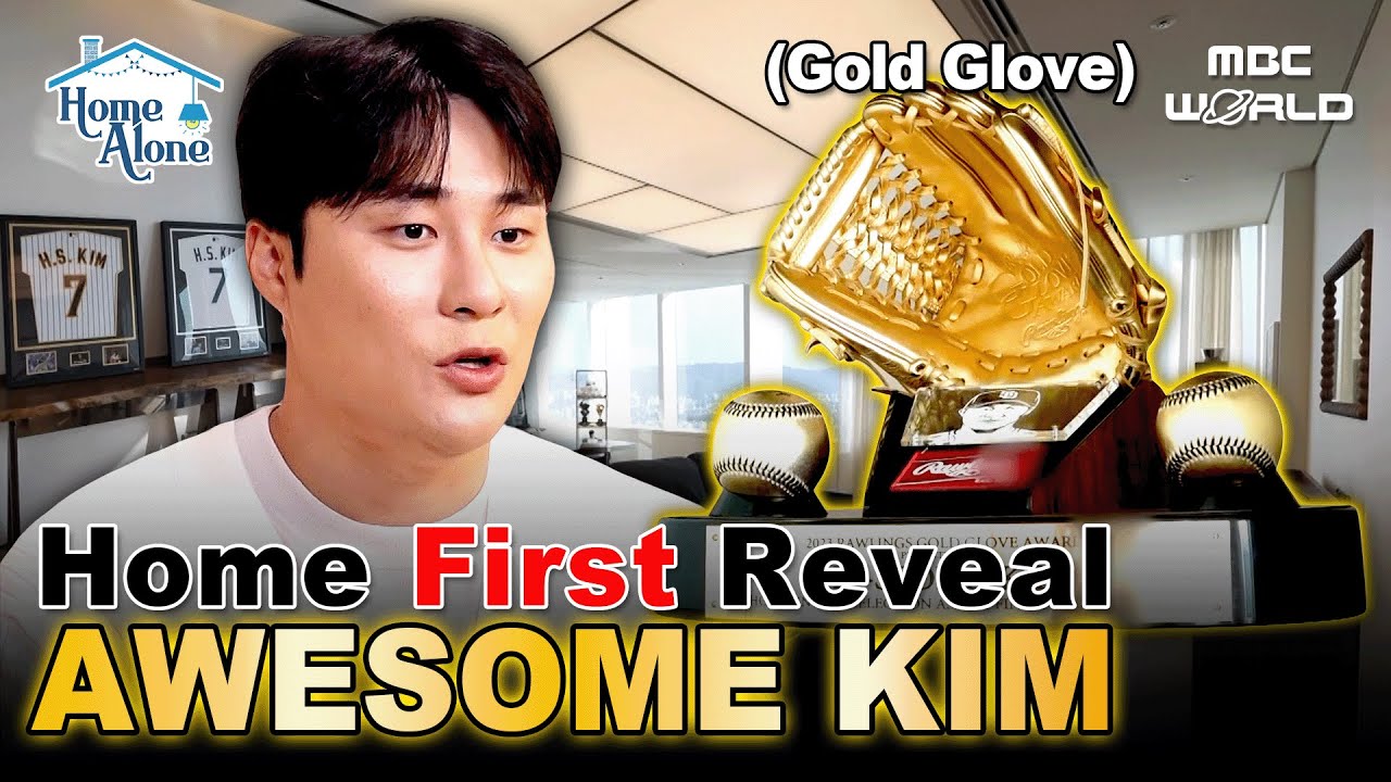 [Sub] MLB Star Kim Ha-seong’s First Home Reveal 🏠 | Off-Field Daily Life #MLB #ILiveAlone