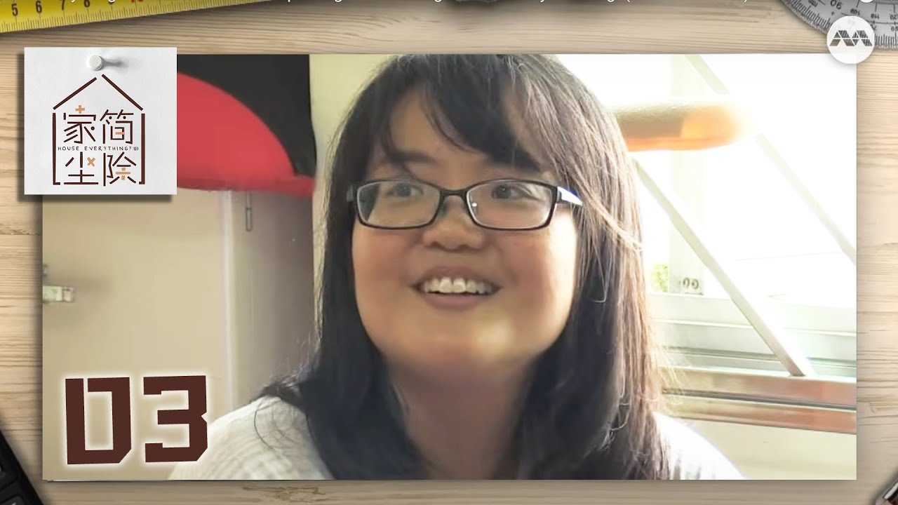 House Everything? 家简尘除 S1 EP3 - Transforming the Chaotic Bedroom! (ENG/CHI SUBS)