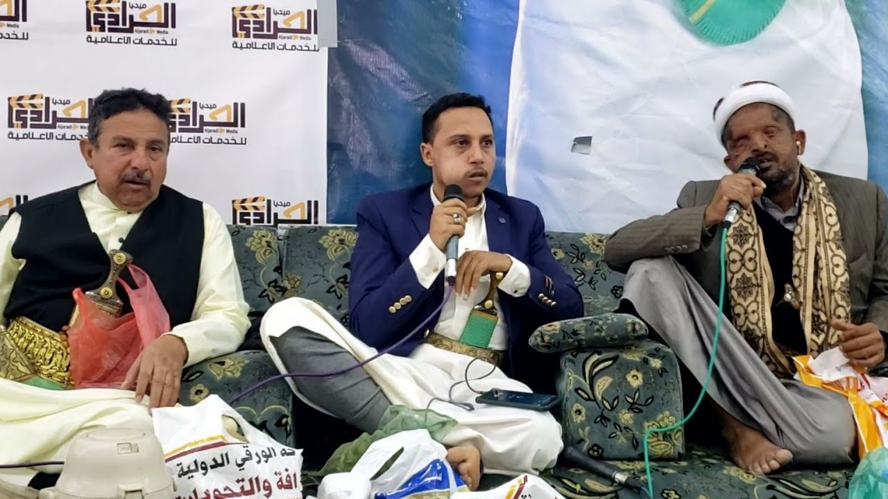 عرس بيت السكري مشرب وقصيدة من روحه لاستاذ عبدالرحيم الضمدي والاستاد عبدالرحمن مدعس وعدد من المنشدين