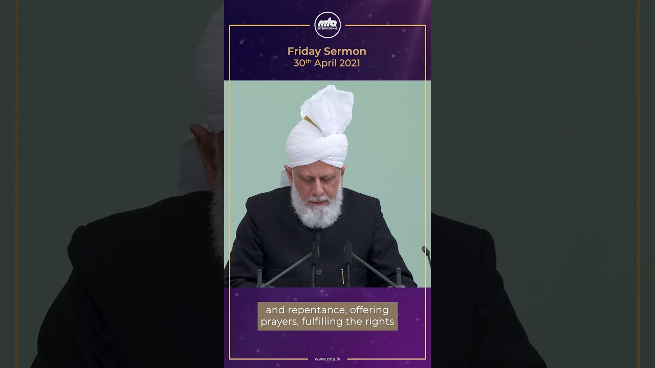 Importance of Prayers, Durood and Repentance During the Last Ten Days of Ramadan #Ramadan2025