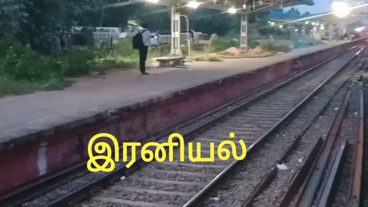palliyadi &Eraniyal Railway station
