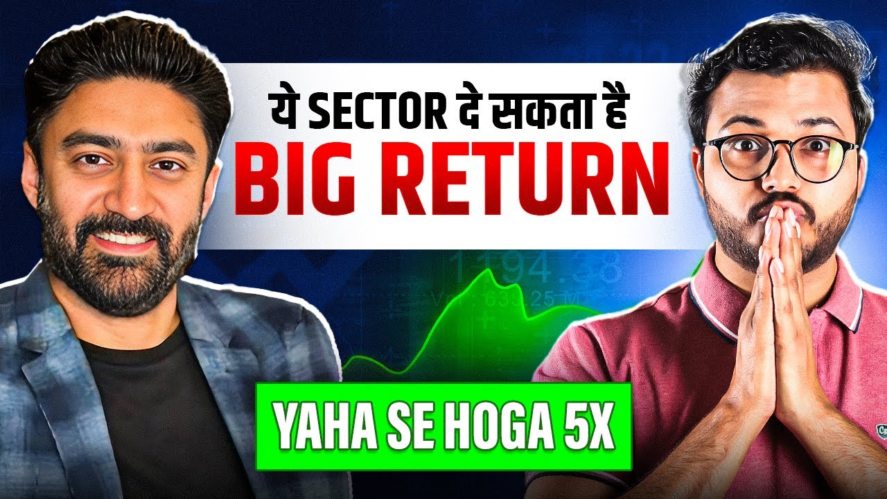 2024 Investment Guide - Top Emerging Sector for Explosive Growth | Best sector to invest