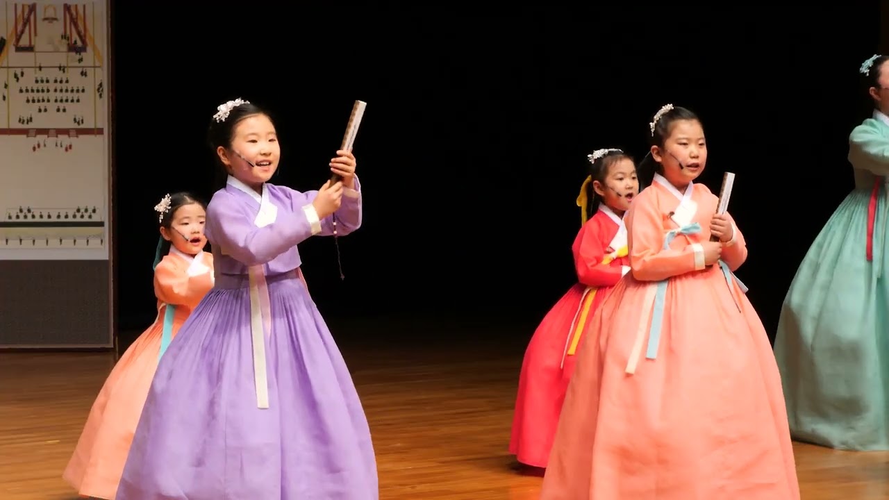 제295회 영재한음회 어린이소리단 “소리소은”  - 동백타령 (6분 57초)
