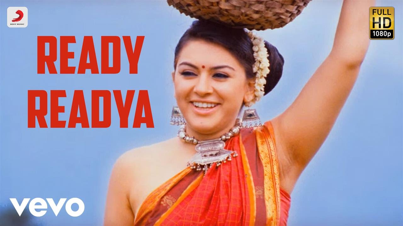 Mappillai - Ready Readya Remix Tamil Lyric Video | Manisarma