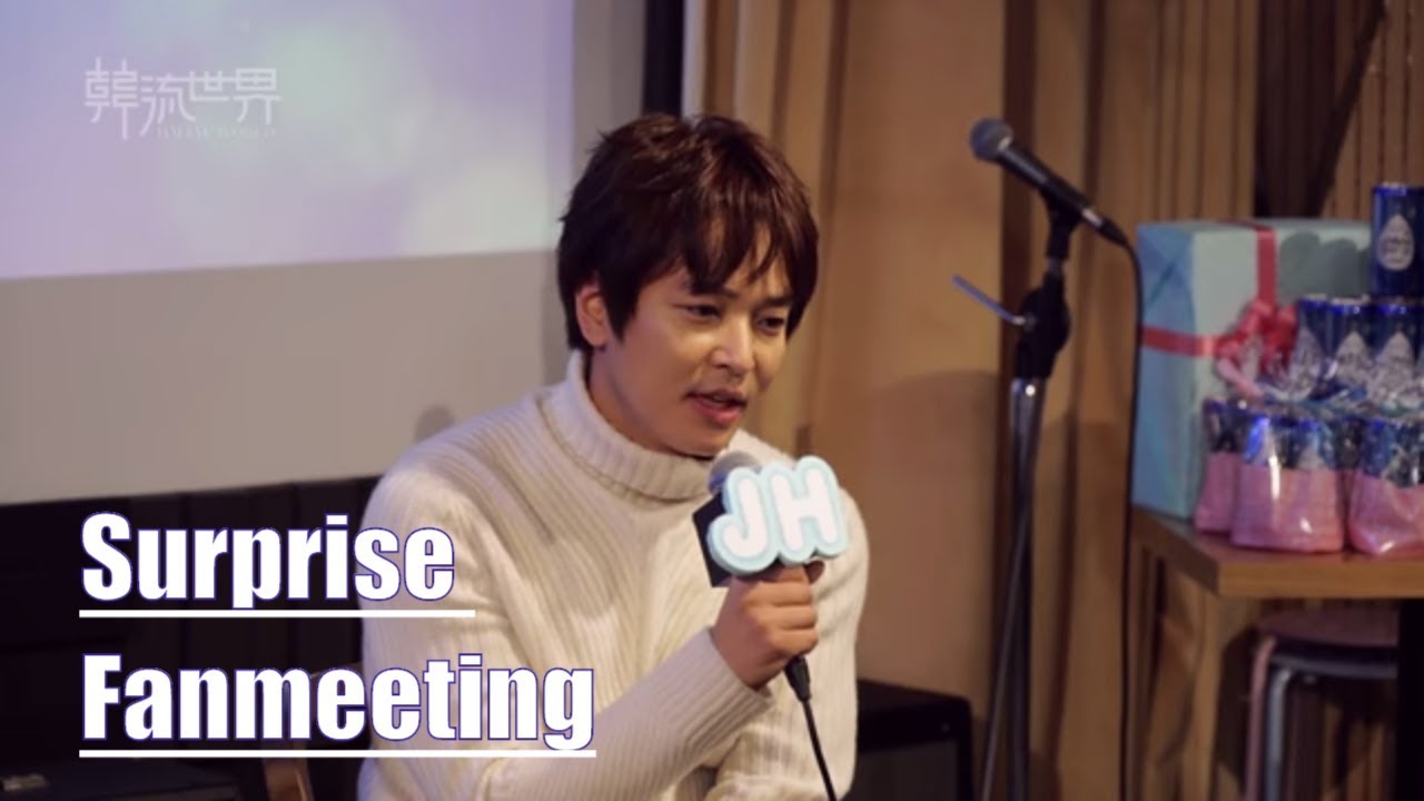Встреча поклонника KIM JEONG-HOON! (Английские субтитры)