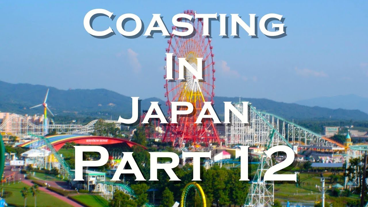 Coasting In Japan Part 12 - 2005 (60FPS Version)