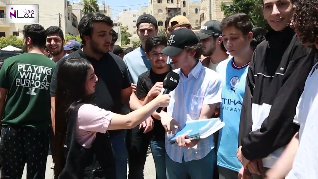 بعد أن أثار الجدل.. هكذا علق طلبة التوجيهي على امتحان الكيمياء - فيديو
