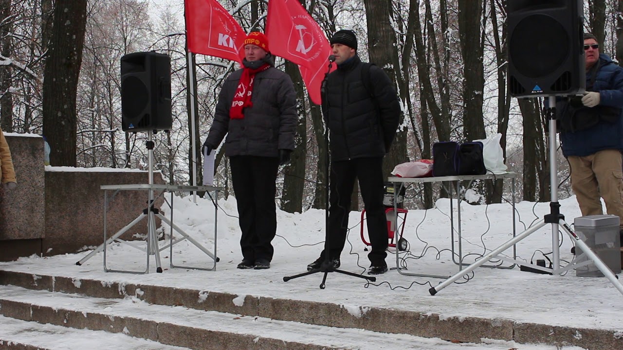 Митинг дольщиков ИвДСК, ГК СУ-155 25.11.2017 