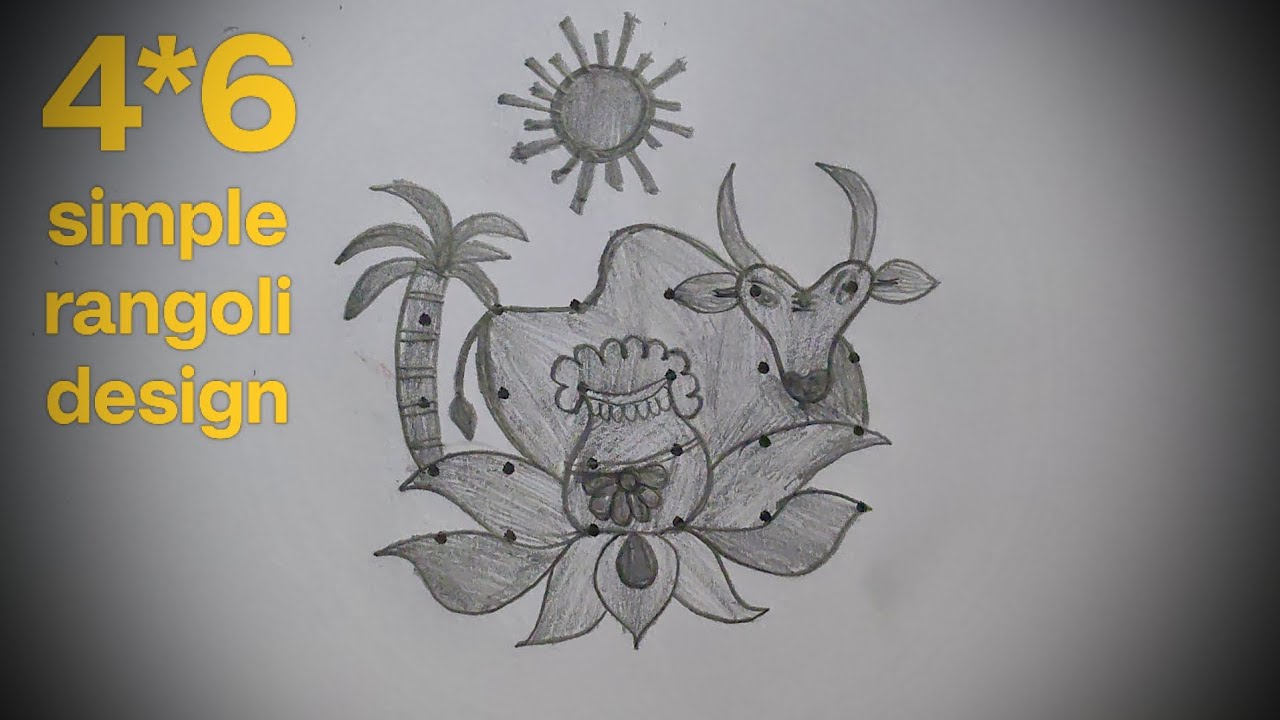 4*6 pulli kolam🌺Maattu pongal special kolam🌺@jagasrangoli#subscribe#trending#pongalkolam#rangoli#art