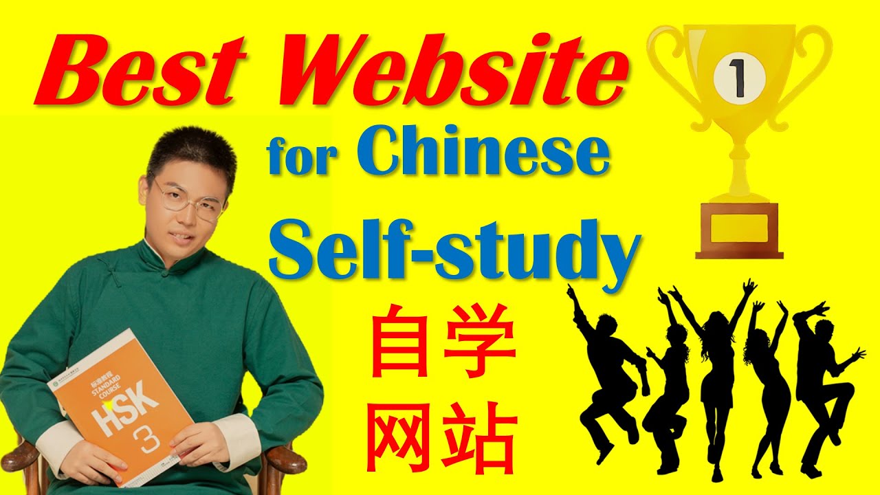 Ultimate Chinese Learning Websites You Never Knew Existed