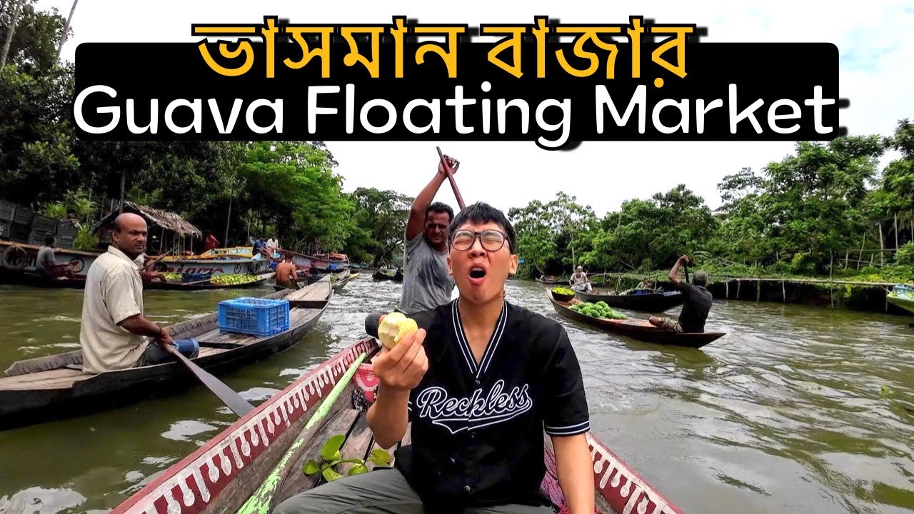 Visiting Most Beautiful Floating Market in Bangladesh - Barisal [4]
