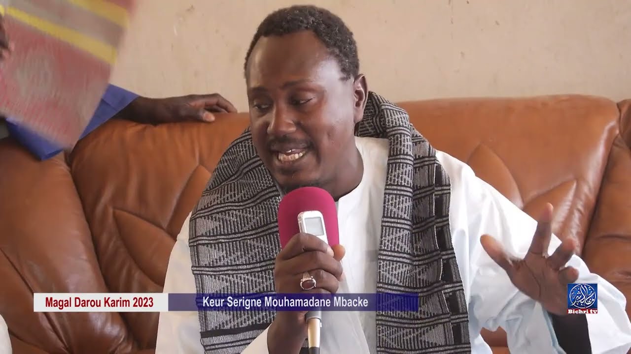 Magal Darou Karim 2023   keur serigne mouhamadane