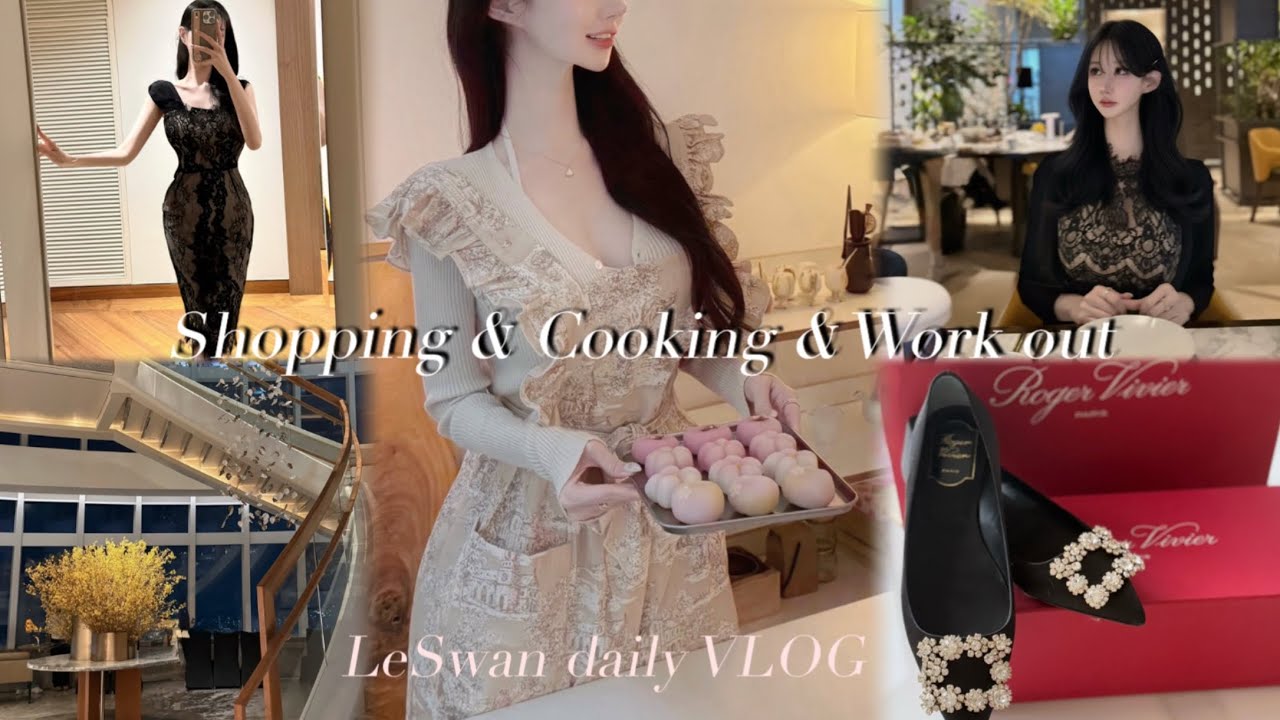 쇼핑몰 VLOG | 시그니엘 호캉스 | 로저비비에 쇼핑 | 제로네이트,리쥬란HB 자기관리 | 생화케이크,화과자 만들기 | 바레,자이로토닉 운동 | 안다즈 조각보,소피텔 미오