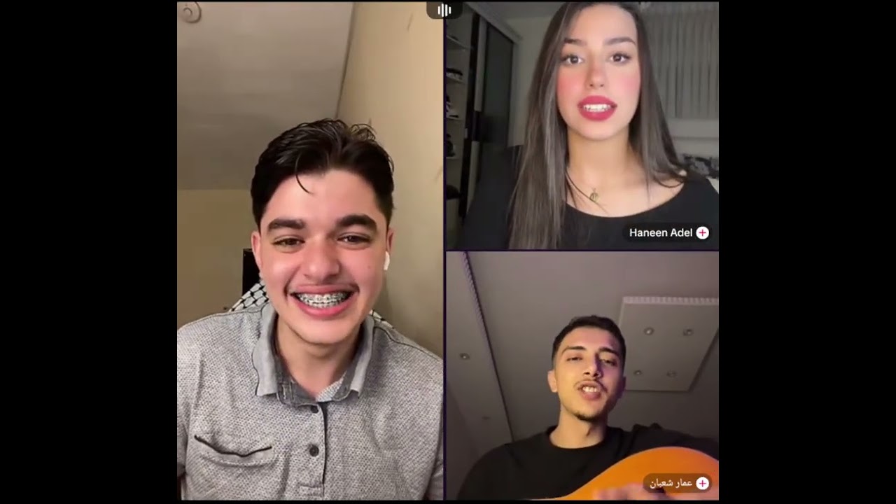 احمد وليد مع حنين وعمار رباعي مع شريهناز ومشكلة بسبب الحديث عن احد الاشخاص